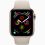 Die Apple Watch Series 4 kostet ab 399 US-Dollar und verfügt über größere Displays und einen EKG-Sensor